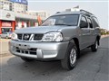 ZN6494廂式車(chē)